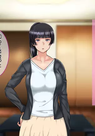 Ichidodake otto no tame ni daka remasu boku no tame ni tsuma wa boku no sei de tsuma wa