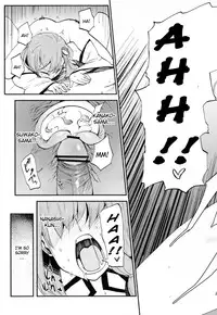 (C81) [Shironegiya (miya9) Sanatoriumu (Touhou Project) [English]