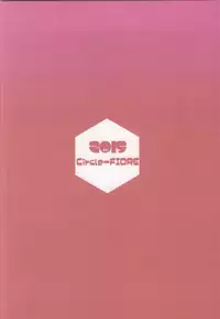 (CSP6) [Circle-FIORE (Ekakibit)] Onee-chan wa Docchi da! (Gundam Build Fighters Try)