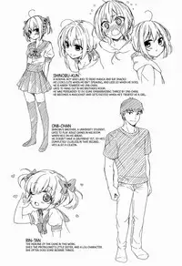 (C90) [Onsoku Ebifly (Lew)] Kawaii Otouto wa Onii-chan no Tame ni Imouto ni Narubeki! | The Cute Otouto Has to Become an Imouto for the Sake of his Onii-chan! [English] {Hennojin}