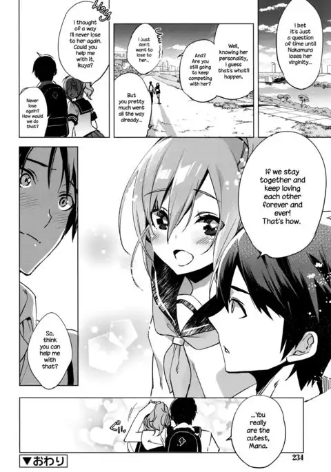 Maketakunai no {NecroManCr}