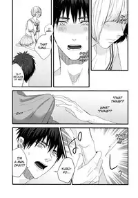 (Hop! Step! Jam! 2) [Fuzai no Yamada (Yumoto)] Zenbu natsu no sei - All is summer result (Kuroko no Basuke) [English] [biribiri]