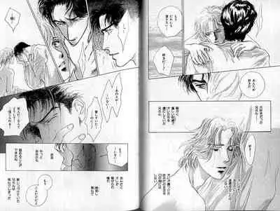 B-BOY Zips 02 激愛特集