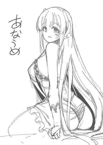 Sukebe Shitagi no Noa to Mari no Oribon