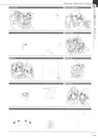 The Ultimate Art Collection Of "Natural2 -DUO-"