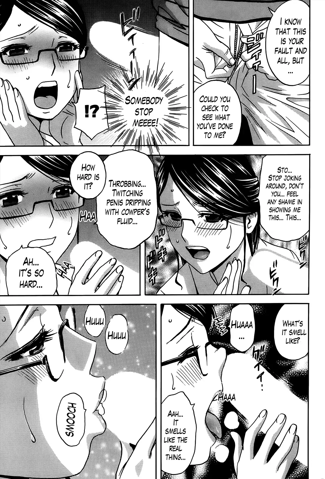 Hustle! Danchizuma Ch. 1-10