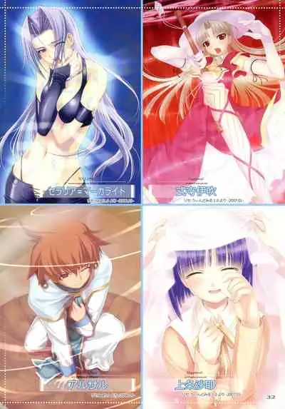 try-best fullcolor collection volume.05