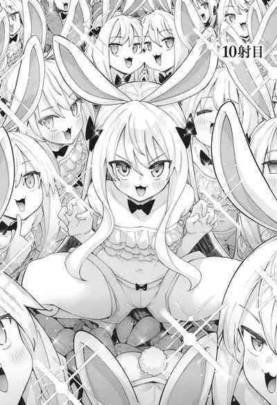 Isekai Kita node Sukebe Skill de Zenryoku Ouka Shiyou to Omou 2