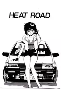 [Shinkuukan] Sisters Panic