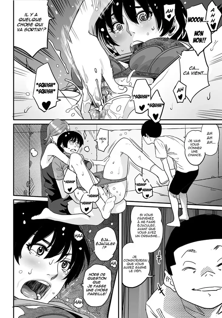 Hahaoya Shikkaku Elite Oyako no M Buta Netorare Tenraku Jinsei