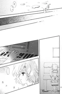 (C67) [Kotori Jimusho (Sakura Bunchou)] chanson de I'adieu (Sailor Moon)