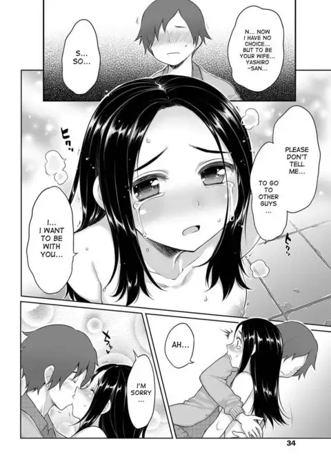 Mutual Jealousy - Kei and Yuriko