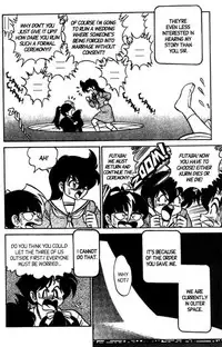 [Aro Hiroshi] Futaba-kun Change Vol.8 [English]