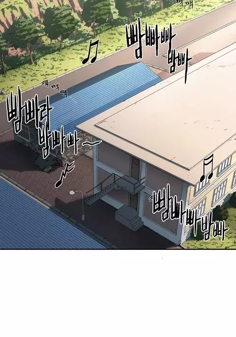 Refrain Love Ch.1-34