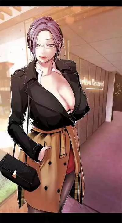 (週1)美麗新世界 1-73 中文翻譯 (更新中)