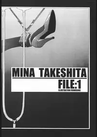 [Black Cat's Garage] Sadistic Mode