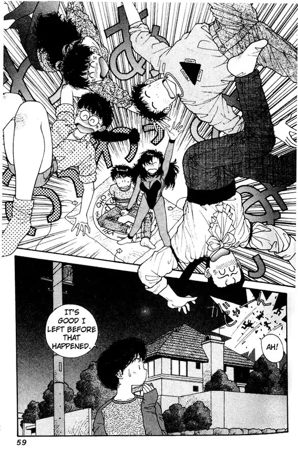 Kirara Vol2 - CH8