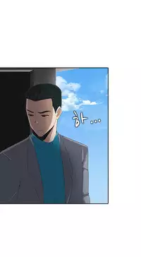 Dark Game Ch.1-11 (English) (Ongoing)