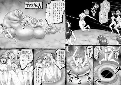 FUSION WARS TO SAVE THE MANKIND! DIVE INTO THE PREGNANCY HELL chapter 1, section 2.