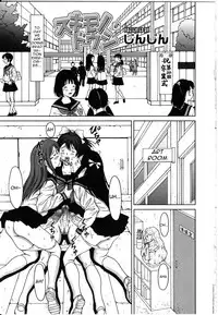 [Anthology] Futanarikko LOVE 8 [English] [Yuribou] [Incomplete]