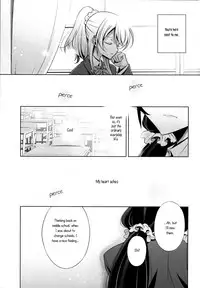 (C85) [Waterfall (Takano Saku)] Haru mo Natsu mo Aki mo Fuyu mo | In Spring, In Summer, In Autumn, In Winter. Always With You! (Love Live!) [English] [Yuri In Wonderland + Mai88]