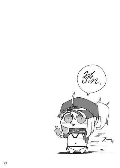 [picapica Suppa (suppa)] In Sci-Fi -Fujimaru Tatsuka wa Heroine XX to nengoro ni Nareruka- (Fate/Grand Order) [Chinese] [黎欧x苍蓝星汉化组] [Digital]