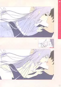 SugaTem! AFTER PARTY!