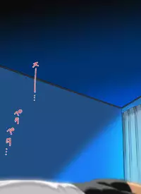 [MANIAC STREET] A10 max