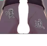 老师,好久不见【chinese】15-20