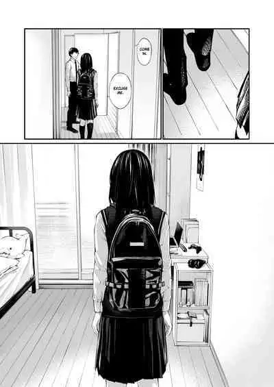 Kare no Shiranai Himitsu o Irete.