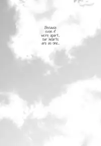 (C82) [434NotFound (isya)] Sweet Box (Suite PreCure) [English] [Yuri-ism]