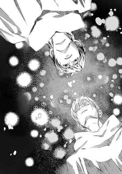 [Seina Anji] World's End Blue Bird | 末世青鸟 Ch. 4-10 + 特典 + 11-13 [Chinese] [Digital]