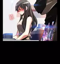 [KKUN &INSANE] Love Parameter 恋爱辅助器 86-99 [Chinese]中文