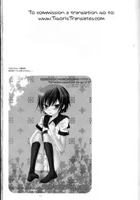 (C75) [MAX and Cool (Sawamura Kina)] Baby Sparks 2008 Sairokushuu (CODE GEASS: Lelouch of the Rebellion) [English] [Tigoris Translates]