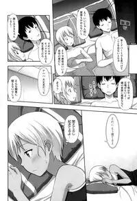 COMIC AUN 2015-07