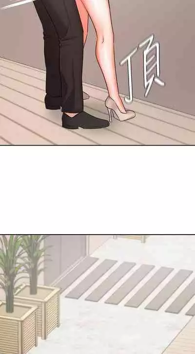 【周一连载】业绩女王(作者:洗髮精&耀安) 第1~39话