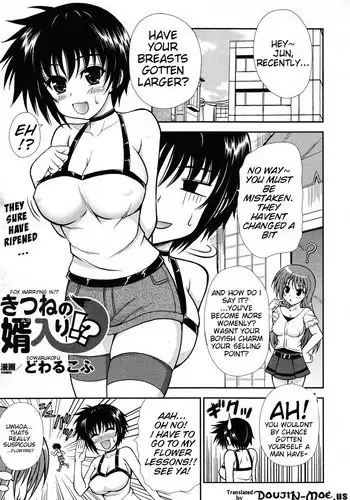 [Dowarukofu] Fox Marrying In!? [English]