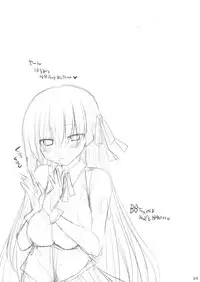 (C87) [TOYBOX, Kujira Logic (Kurikara, Kujiran)] Goshujin-sama Oppai desu yo!! 3 (Fate/EXTRA CCC) [English] [constantly]