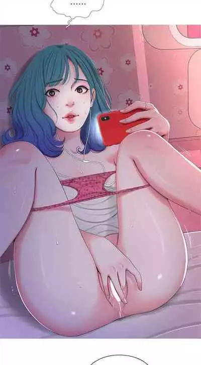 (週4)親家四姊妹 1-10 中文翻譯(更新中)