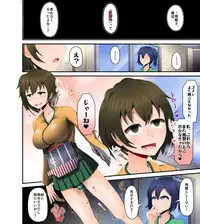 [Saimin Sushiya (Hypno Sushi)] Mutsumajii Waikyoku (Kantai Collection -KanColle-)