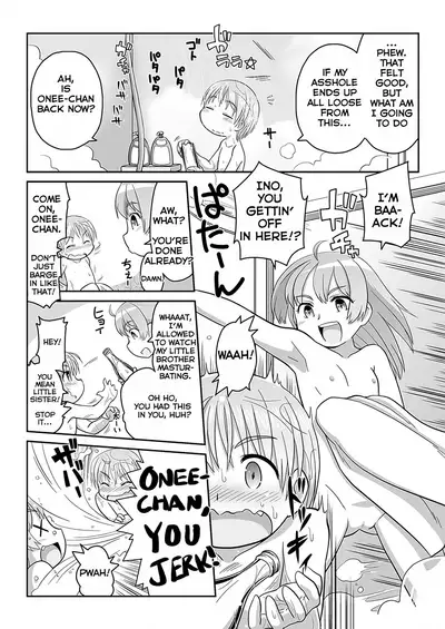 Hirogacchau no ga ii no AS | Stretching Myself Wide Feels So Good! AS