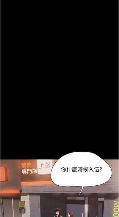 Can not miss 01-07 chi