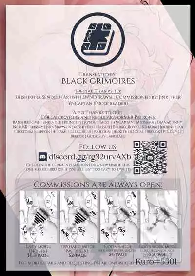 [Nayuta no Hakobune (Shishikura Sendou)] Tsumahajiki-mono no Somnia 1 [English] [Black Grimoires]