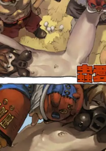 [Suzuki Dogezaemon] Mushi Mezuru Himegimi 1 (Nausicaä of the Valley of the Wind) [Digital]