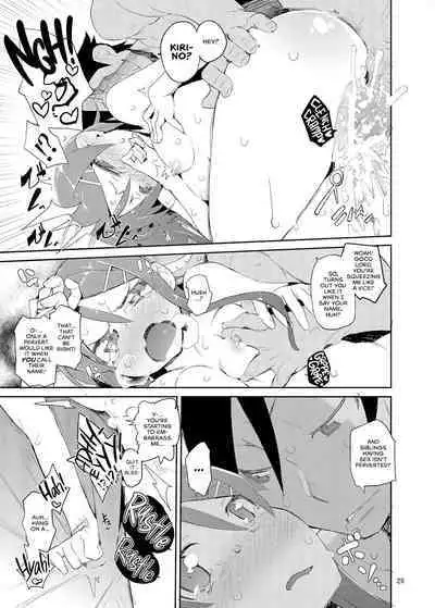 O, Ore no Imouto gaa Soushuuhen Kai | M- My Little Sister... She's... Revised Series Compilation