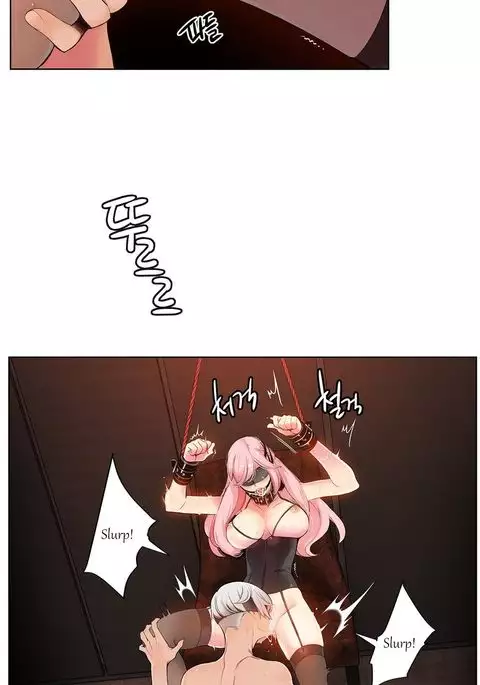 Lilith`s Cord Ch.1-11