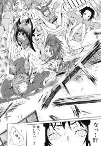 [Akatsuki Myuuto] Shoujo x Shoujo x Shoujo