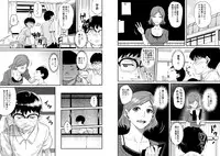 [Hana Hook] Hahaoya Shikkaku Elite Oyako no M Buta Netorare Tenraku Jinsei