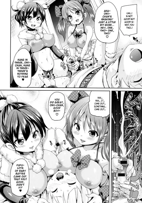 Fuwatoro ♥ Jusei Chuudoku! | Soft & Melty ♥ Impregnation Addiction! Ch. 1-9