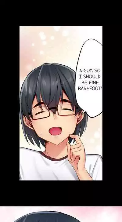 [Yuuki HB] 1 Piston de Bareru Uso ~Jishou Bitch wa Ubu ni Nureru~ | Busted in One Thrust Ch. 1 - 22 [English] [Ongoing]